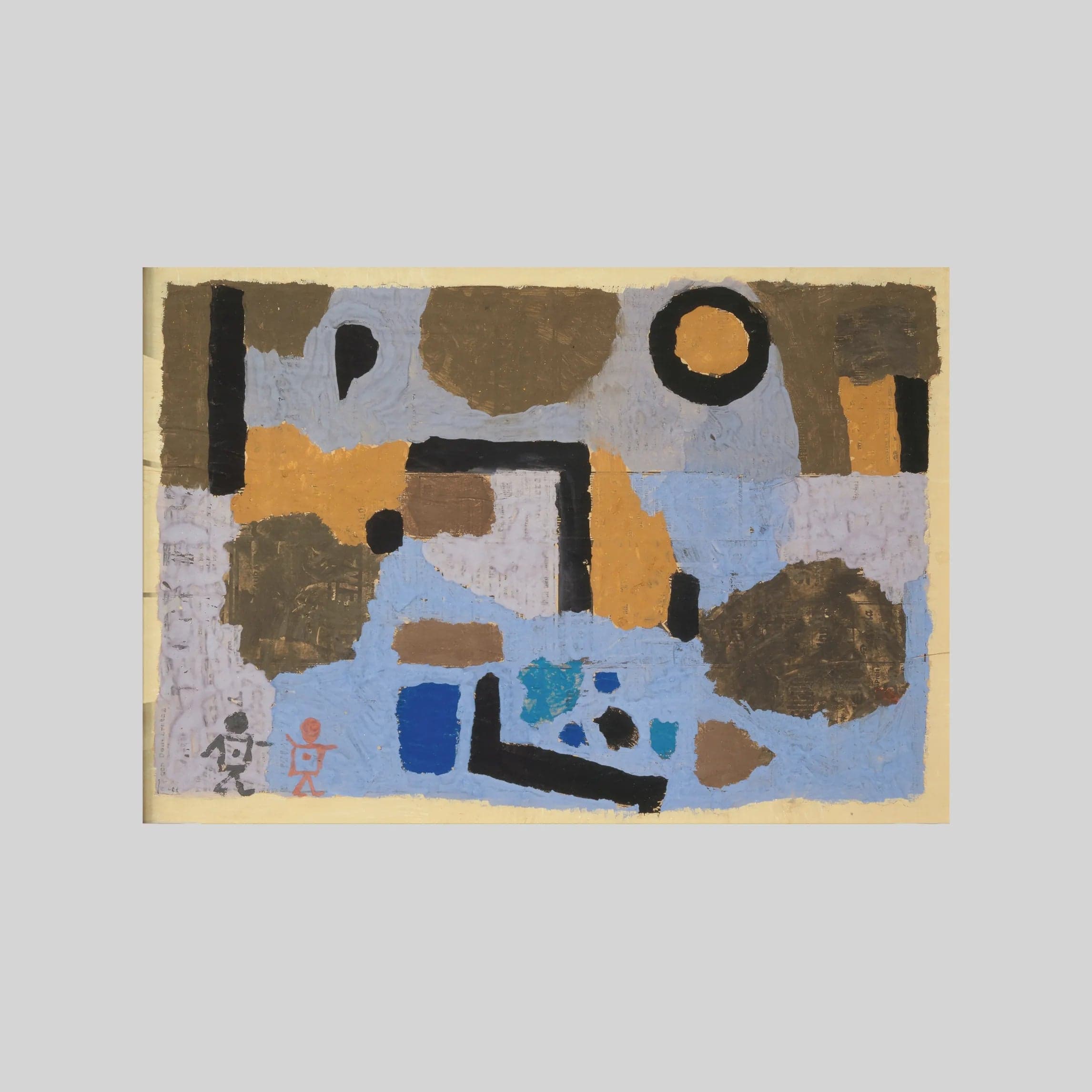 With the two lost ones (1938)